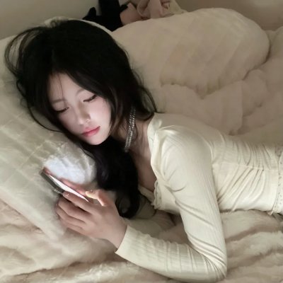 屌丝女士第一季